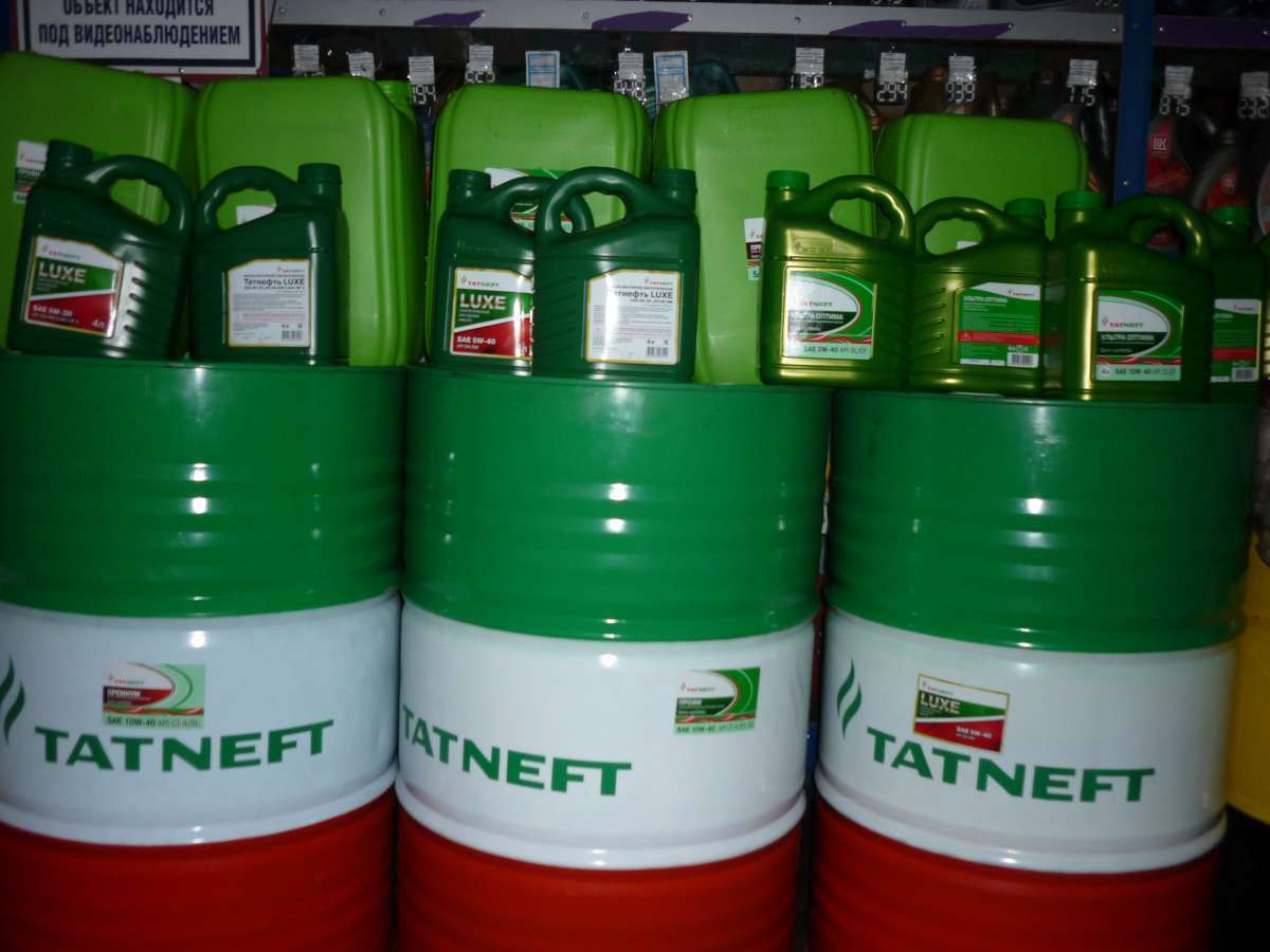 Моторное масло Татнефть Профи 15w40 216,5 л