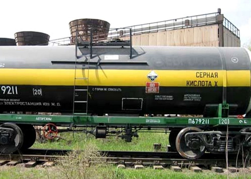 Товар - Кислота серная Техническая  Контактная 92,5% 